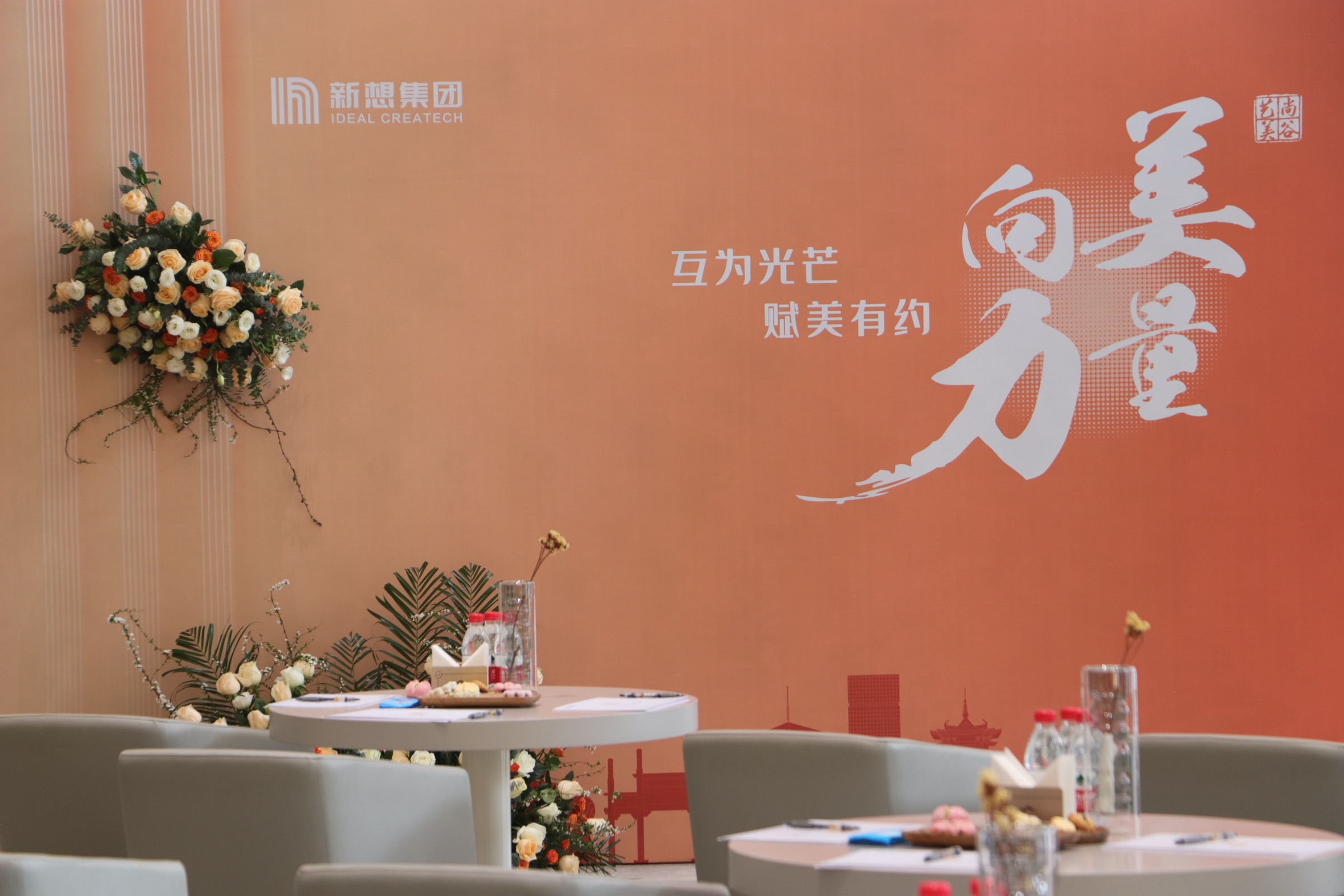 微信图片_20241213183933.jpg